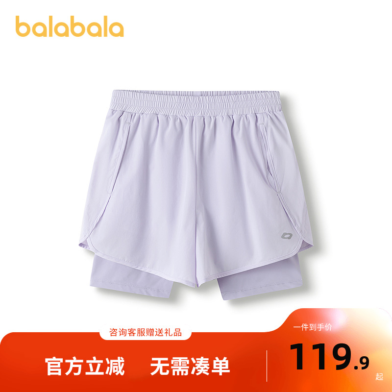【商场同款】巴拉巴拉童装儿童短裤女童2025夏速干运动假两件裤子