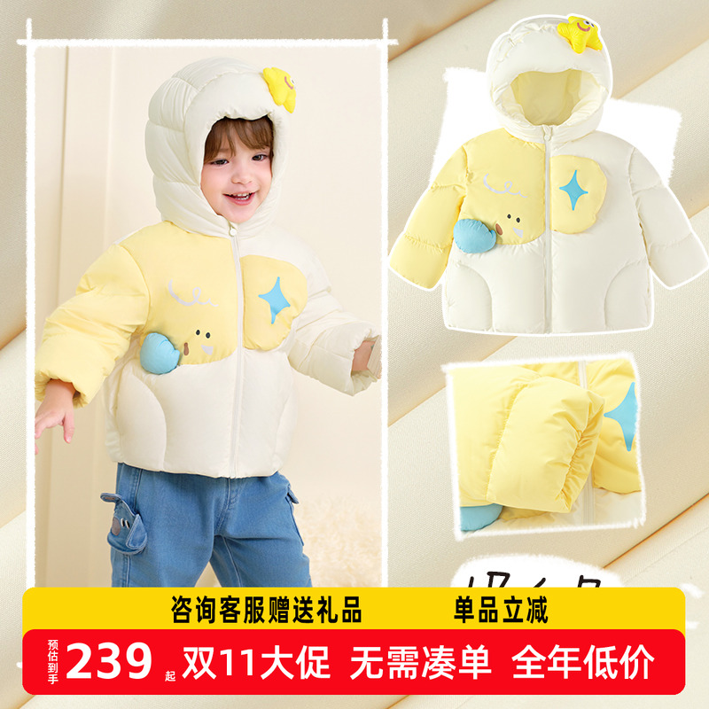 巴拉巴拉balaOne羽绒服冬装外套