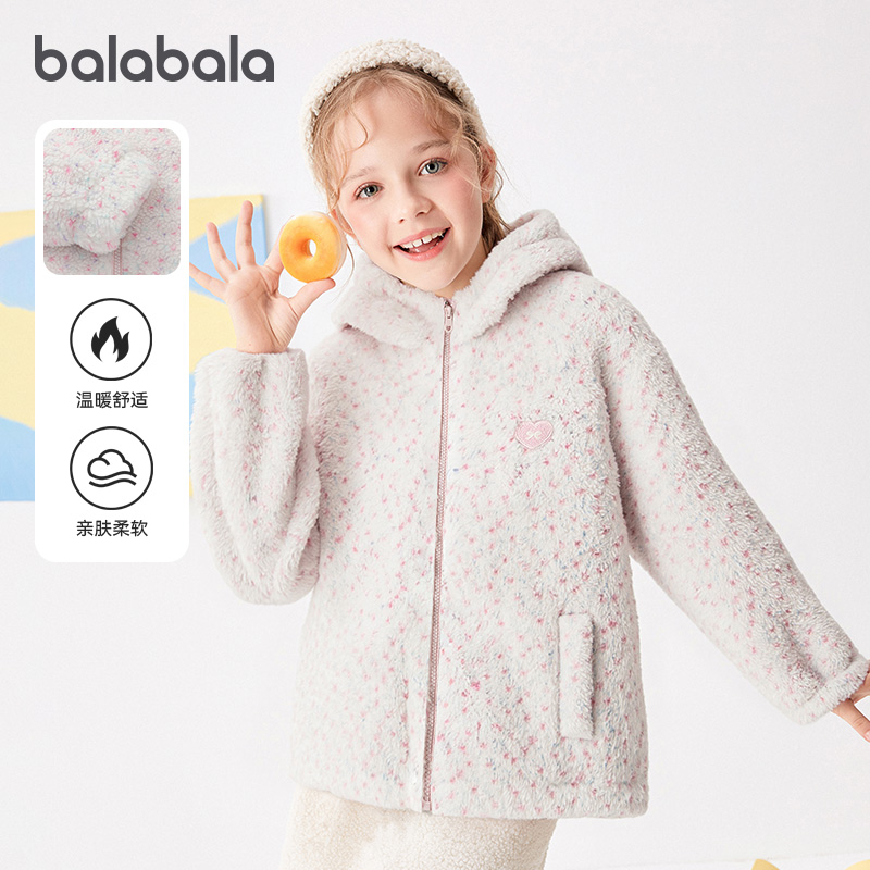 巴拉巴拉balaOne女童棉服儿童中大童外套新款童装2025冬装保暖甜