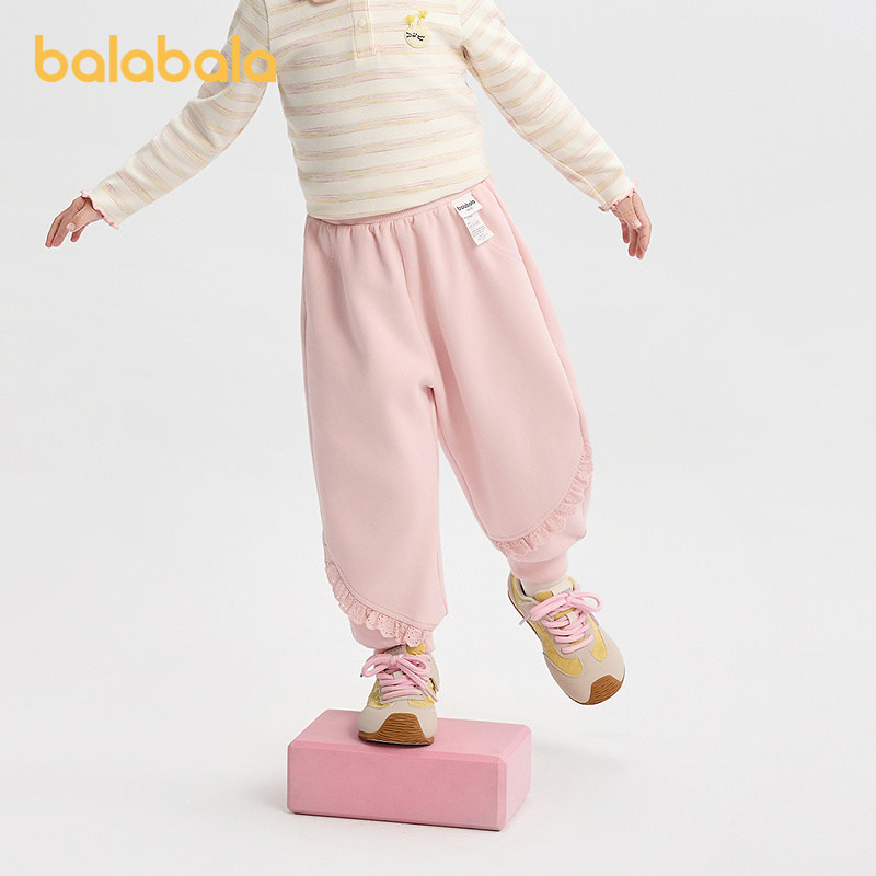 巴拉巴拉balaOne宝宝长裤女童宽松束脚裤2025秋新款裤子甜美蕾丝,童装/婴儿装/亲子装,裤子,淘宝优惠券,粉丝福利购,淘宝优惠卷