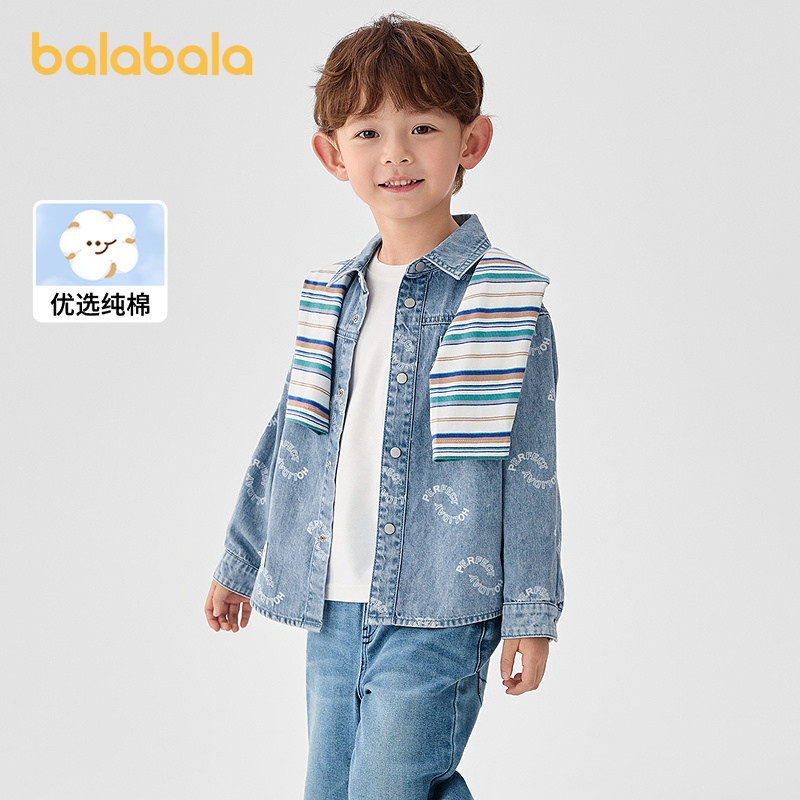 巴拉巴拉童装儿童外套男童春秋装纯棉牛仔上衣字母印花宽松翻领衣,童装/婴儿装/亲子装,普通外套,淘宝优惠券,粉丝福利购,淘宝优惠卷