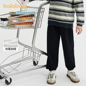儿童加绒运动裤 子男童女童长裤 2025冬季 巴拉巴拉balaOne童装 新款