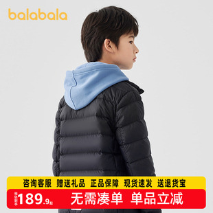 巴拉巴拉男童轻薄羽绒服排骨25冬装女童立领亲子外套防泼水防油污