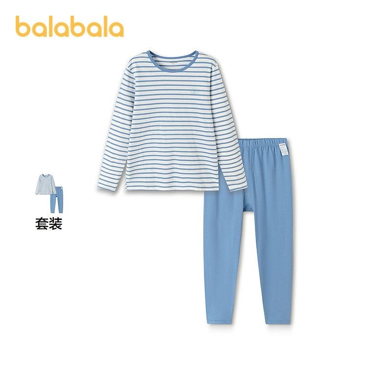 【balaOne】巴拉巴拉儿童内衣套装春秋新款秋衣秋裤打底睡衣纯棉,童装/婴儿装/亲子装,内衣套装,淘宝优惠券,粉丝福利购,淘宝优惠卷