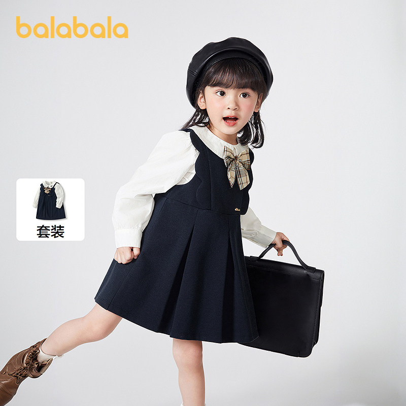 巴拉巴拉童装女童连衣裙套装学院风背带裙两件套2025新款秋装洋气,童装/婴儿装/亲子装,套装,淘宝优惠券,粉丝福利购,淘宝优惠卷