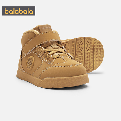 巴拉巴拉童鞋儿童板鞋男女童学步鞋鞋子2025新款春秋加绒休闲鞋潮