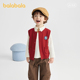 儿童马甲男女童2025新款 巴拉巴拉童装 春秋半边绒内搭 balaOne