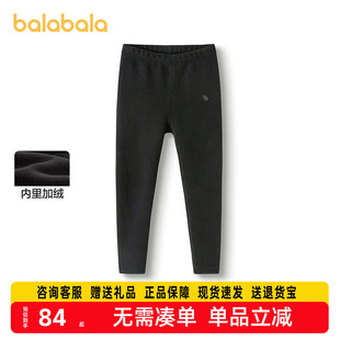 儿童打底裤 巴拉巴拉童装 2025冬装 新款 子 加绒女童裤 商场同款