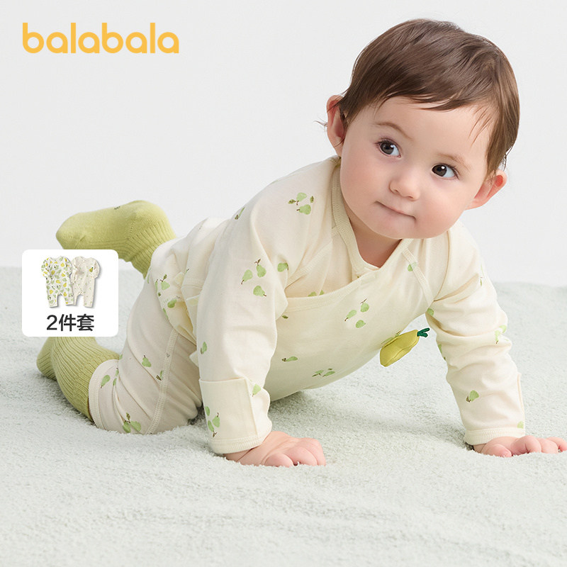 巴拉巴拉婴儿连体衣宝宝睡衣新生儿爬服哈衣2025新款全棉两件装萌,童装/婴儿装/亲子装,连身衣/爬服/哈衣,淘宝优惠券,粉丝福利购,淘宝优惠卷