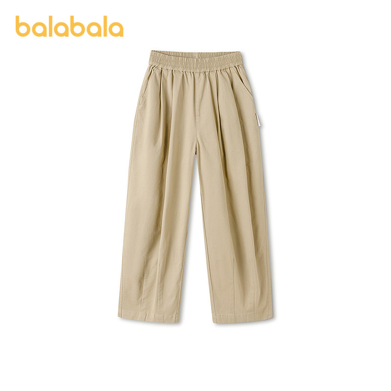 【balaOne】巴拉巴拉童装儿童裤子男童2026春装新款弯刀裤宽松潮,童装/婴儿装/亲子装,工装裤,淘宝优惠券,粉丝福利购,淘宝优惠卷