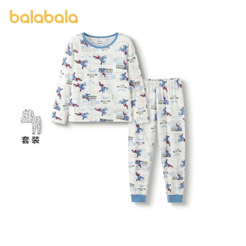 【奥特曼IP商场同款】巴拉巴拉男童秋衣秋裤套装儿童保暖内衣秋季,童装/婴儿装/亲子装,内衣套装,淘宝优惠券,粉丝福利购,淘宝优惠卷