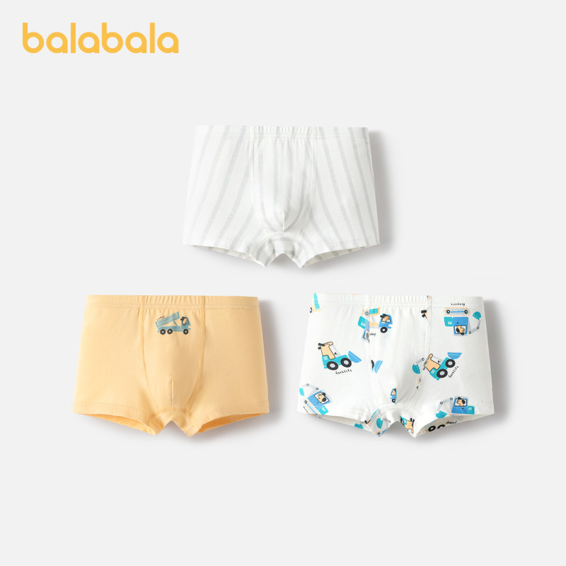 巴拉巴拉男童内裤平角棉儿童四角短裤不夹PP潮小童宝宝亲肤三条装,童装/婴儿装/亲子装,内裤,淘宝优惠券,粉丝福利购,淘宝优惠卷