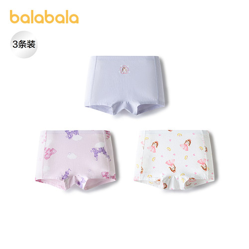 【balaOne】巴拉巴拉女童内裤平角儿童四角短裤不夹PP抗菌三条装 - 封面