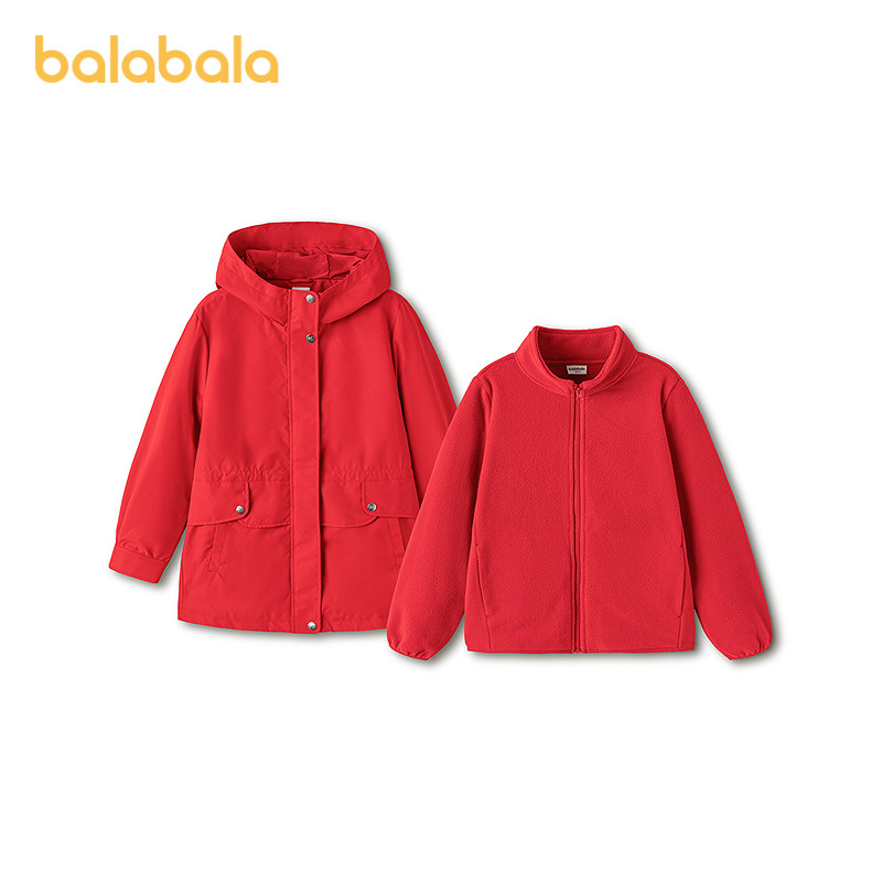 巴拉巴拉儿童外套女童2026年新款春装三合一两件套红色新年拜年暖,童装/婴儿装/亲子装,普通外套,淘宝优惠券,粉丝福利购,淘宝优惠卷