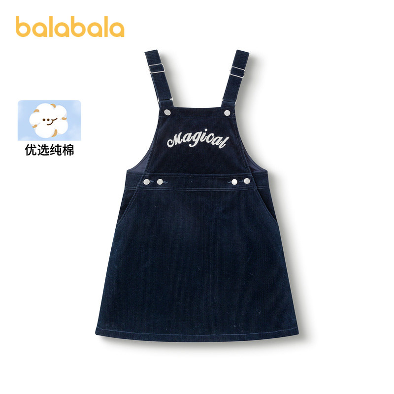巴拉巴拉童装女童连衣裙秋装款学院风背带裙纯棉灯芯绒舒适百搭潮