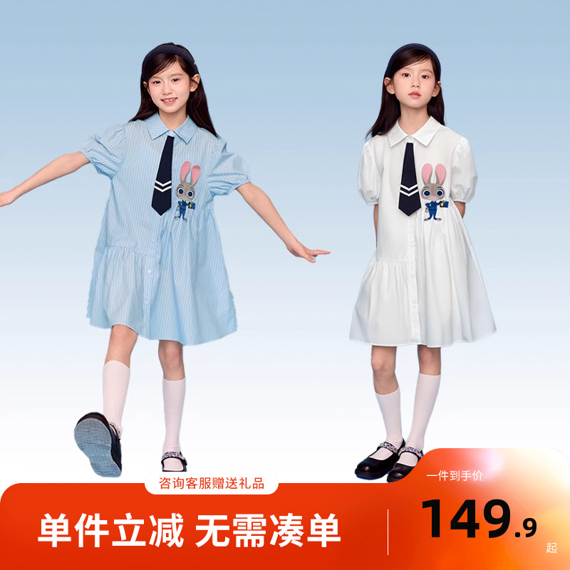 【迪士尼IP】巴拉巴拉女童裙子2025夏季新款儿童连衣裙衬衫裙纯棉