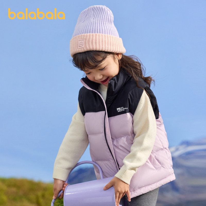 巴拉巴拉童装儿童马甲男童羽绒背心女童冬季2025新款内胆拼接撞色,童装/婴儿装/亲子装,羽绒马甲,淘宝优惠券,粉丝福利购,淘宝优惠卷