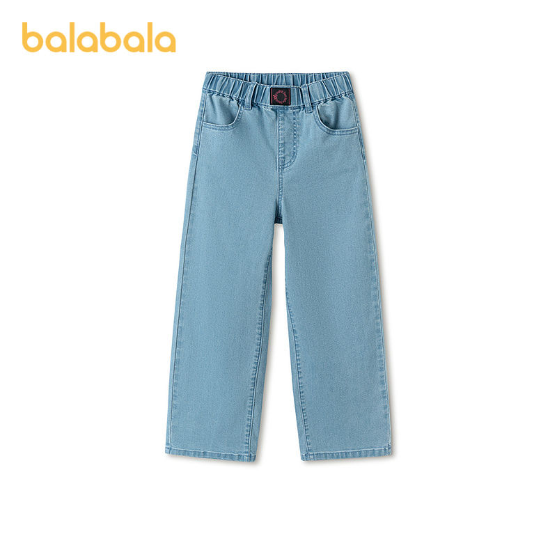 【balaOne】巴拉巴拉童装女童长裤宽松直筒牛仔裤2026春新款休闲