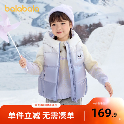 巴拉巴拉马甲女童连帽羽绒背心