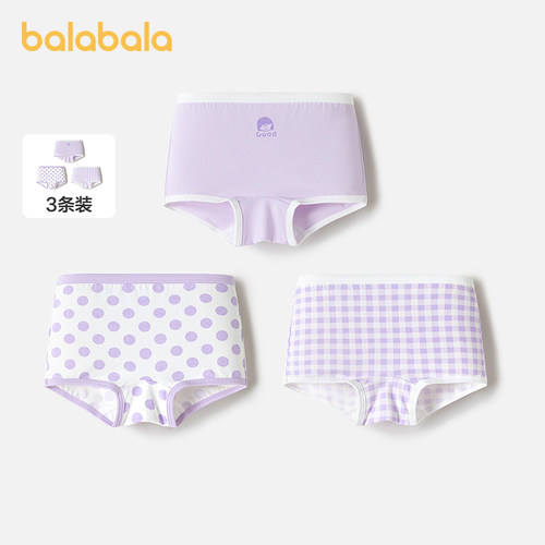 巴拉巴拉内裤女童四角短裤三条装
