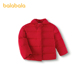 巴拉巴拉童装 纯色百搭甜美蝴蝶结 儿童棉服红色新年外套女童春装