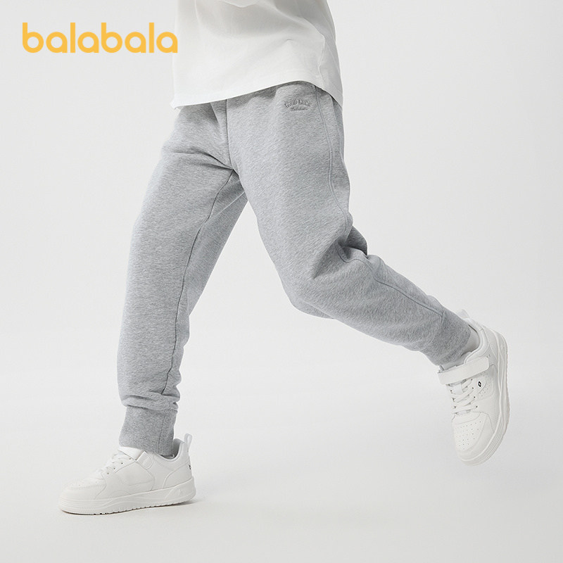 巴拉巴拉童装儿童裤子男童女童长裤春秋基础百搭时尚针织慢跑裤潮,童装/婴儿装/亲子装,运动裤卫裤,淘宝优惠券,粉丝福利购,淘宝优惠卷