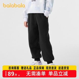 儿童裤 洋气百搭休闲印花时尚 子女童长裤 束脚裤 冬装 巴拉巴拉童装