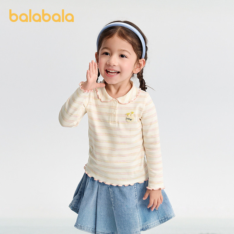 巴拉巴拉女童打底衫翻领甜美2025秋装新款儿童长袖T恤上衣宝宝潮,童装/婴儿装/亲子装,T恤,淘宝优惠券,粉丝福利购,淘宝优惠卷