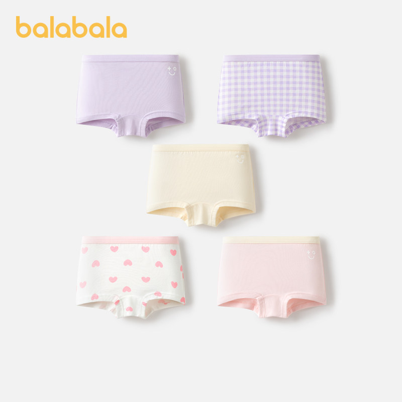 巴拉巴拉儿童内裤棉a类女童平角短裤小童中大童宝宝四角裤五条装,童装/婴儿装/亲子装,内裤,淘宝优惠券,粉丝福利购,淘宝优惠卷