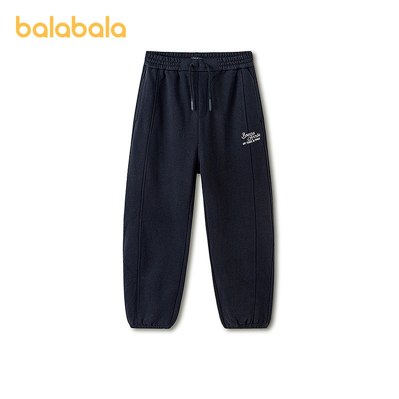 巴拉巴拉童装男童裤子儿童束脚裤春装中大童宽松长裤百搭时尚绣花,童装/婴儿装/亲子装,运动裤卫裤,淘宝优惠券,粉丝福利购,淘宝优惠卷