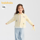 女童2026新款 衬衫 巴拉巴拉儿童长袖 春秋格纹上衣甜美 商场同款