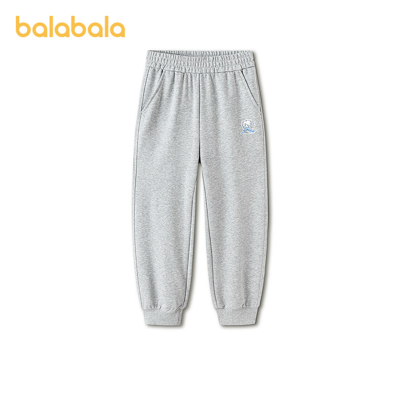 【mikkoIP商场同款】巴拉巴拉儿童裤子女童2026春新款长裤束脚裤,童装/婴儿装/亲子装,运动裤卫裤,淘宝优惠券,粉丝福利购,淘宝优惠卷