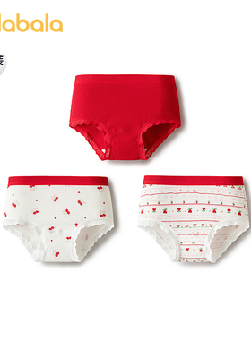 巴拉巴拉女童内裤棉儿童三角短裤不夹PP抗菌裆三条装红色新年拜年