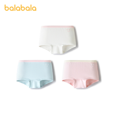 【balaOne】巴拉巴拉宝宝内裤平角纯棉儿童四角短裤女童三条装