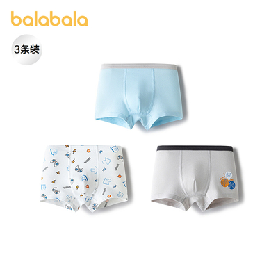 【balaOne】巴拉巴拉儿童内裤男童四角短裤平角不夹PP抗菌三条装