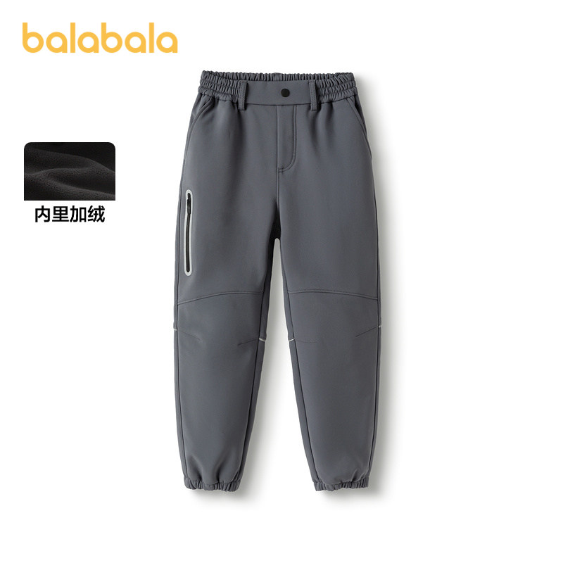 巴拉巴拉儿童裤子男童长裤冬季摇粒绒慢跑裤加绒保暖运动百搭时尚,童装/婴儿装/亲子装,工装裤,淘宝优惠券,粉丝福利购,淘宝优惠卷