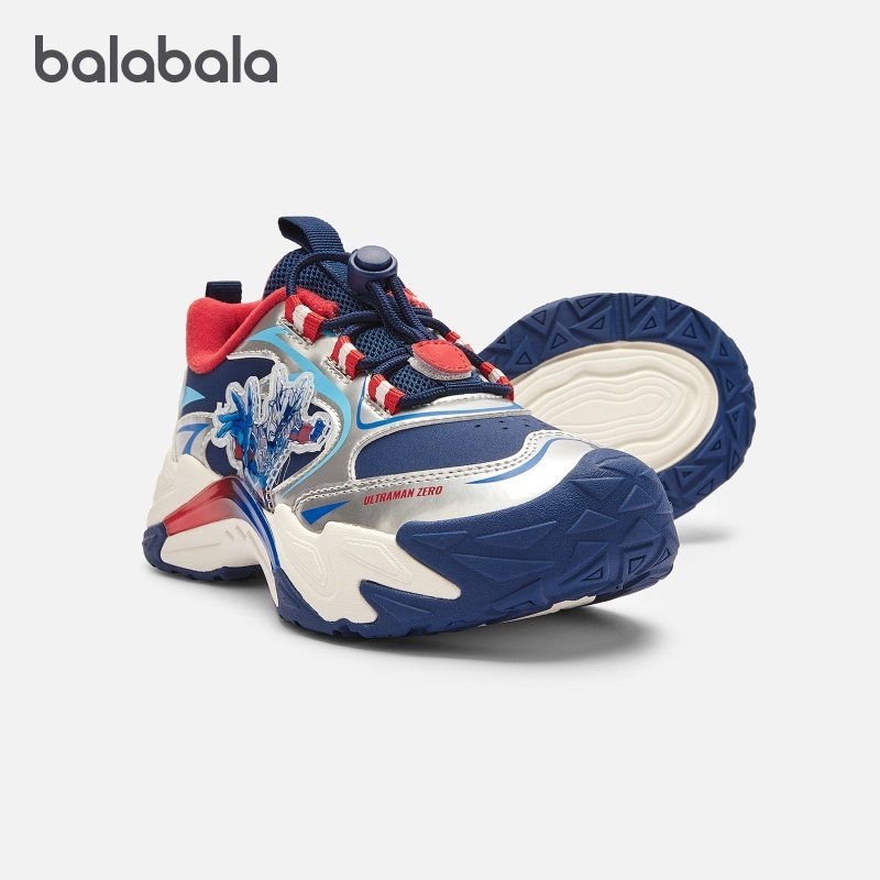 【奥特曼IP】巴拉巴拉童鞋儿童运动鞋男童老爹鞋2025新春秋鞋子潮,童鞋/婴儿鞋/亲子鞋,儿童户外鞋,淘宝优惠券,粉丝福利购,淘宝优惠卷