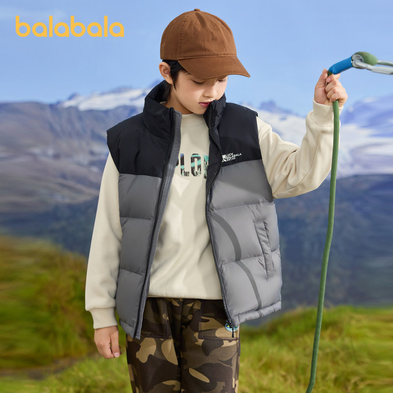 巴拉巴拉童装儿童马甲男童羽绒背心女童冬季2025新款内胆拼接撞色,童装/婴儿装/亲子装,羽绒马甲,淘宝优惠券,粉丝福利购,淘宝优惠卷