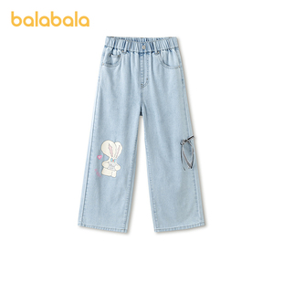 子2026新款 夏柔软直筒裤 儿童裤 女牛仔裤 商场同款 巴拉巴拉童装