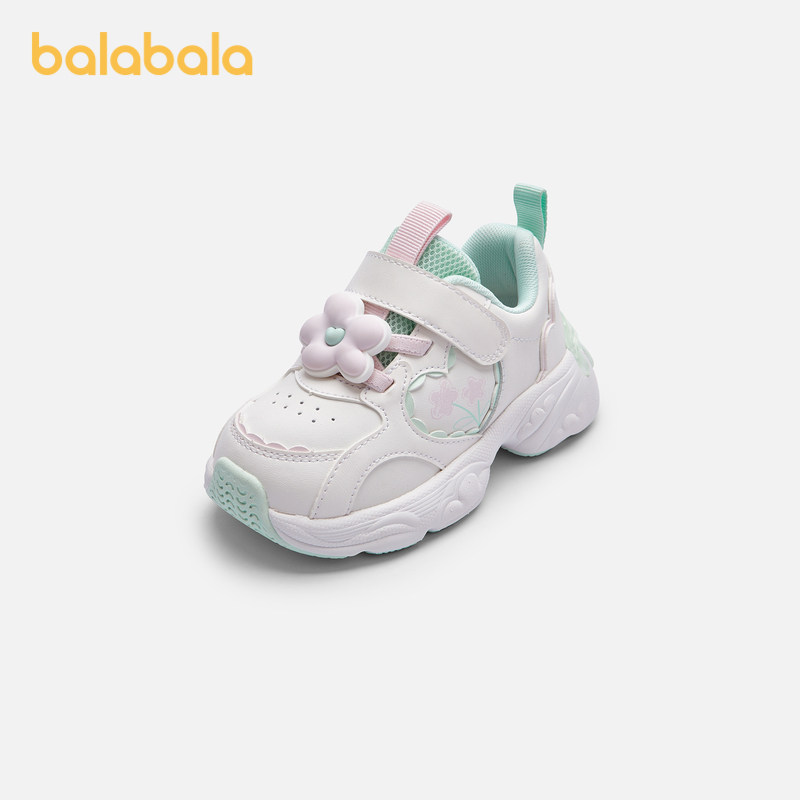 巴拉巴拉童鞋儿童稳步鞋女童春秋甜美立体花时尚机能鞋防滑婴儿鞋,童鞋/婴儿鞋/亲子鞋,学步鞋,淘宝优惠券,粉丝福利购,淘宝优惠卷