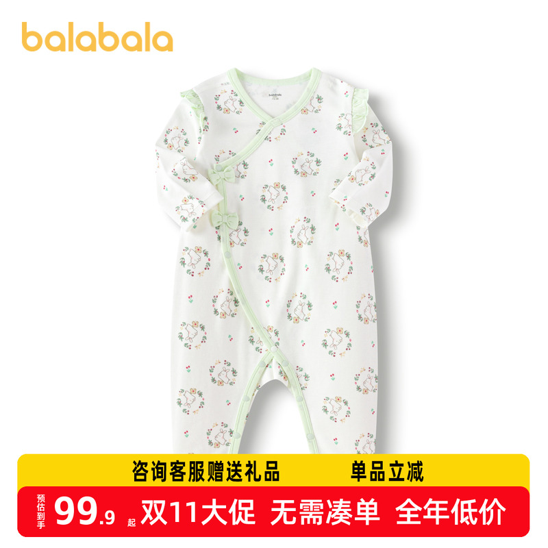 婴儿衣服宝宝连体衣新生儿哈衣