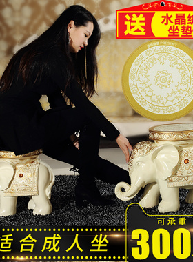 结婚礼物仿实木客厅招财特大号大象凳子换鞋凳穿鞋凳家居饰品摆件