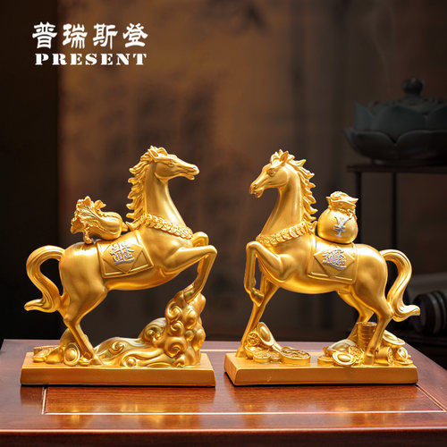 马年摆件马上有钱马上发财摆件