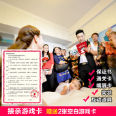 Bougie - Ref 2488977 Image 27