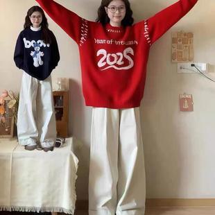 设计感蛇年打底衫 大码 针织衫 红色毛衣女秋冬款 慵懒风宽松情侣装