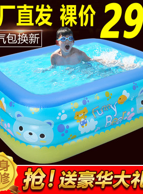儿童充气游泳池家用婴幼游戏围栏