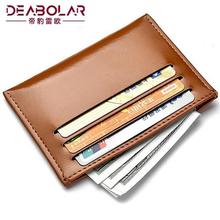 Money Clip Wallet Minimalist Slim ID Card Holder Front Pocke