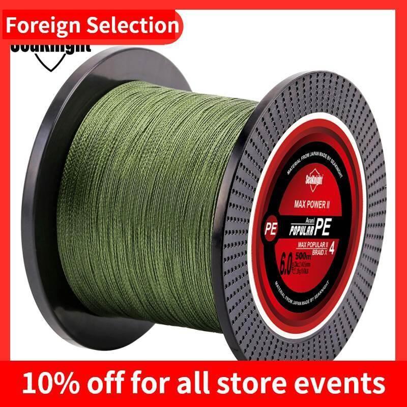 SeaKnight Brand TP Series 500M 1000M Fishing Line 8-60LB Bra