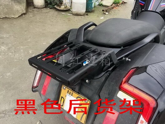 宝马摩托车黑色后货架加强支撑