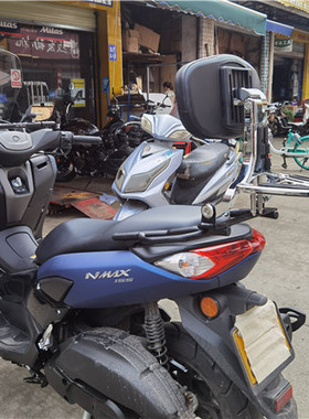 周红适用于雅马哈NMX155摩托车改装多功能折叠电镀靠背+黑色支架